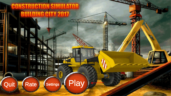 房屋建造模拟器