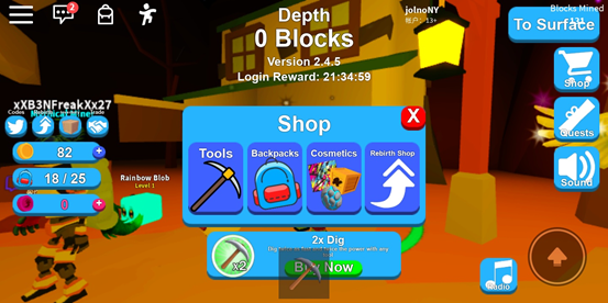 roblox国际服最新版