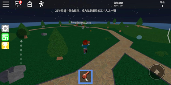 roblox国际服最新版
