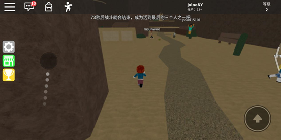 roblox国际服最新版