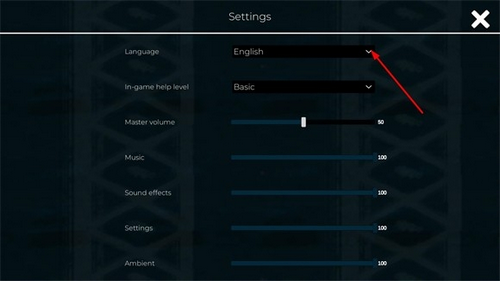 四海旅人手机版