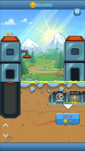 采矿大亨免广告