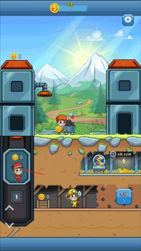 采矿大亨免广告