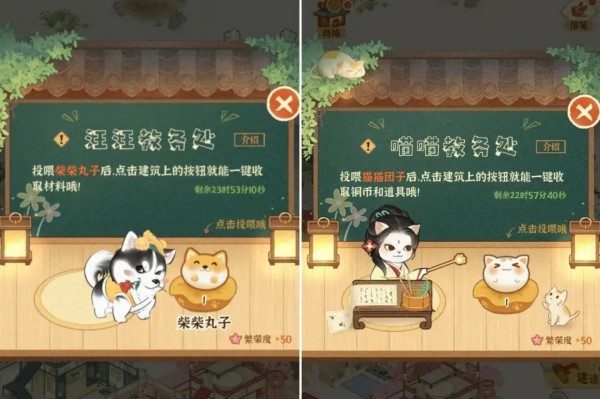 某某朝的女子乐坊正版