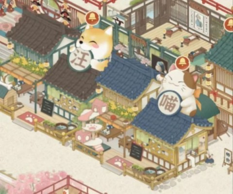 某某朝的女子乐坊正版