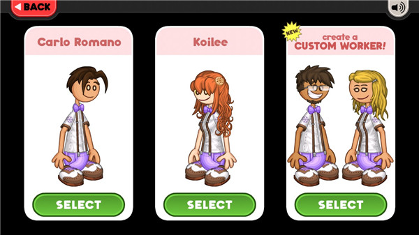 老爹冰淇淋店togo