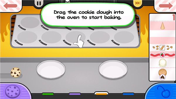 老爹冰淇淋店togo