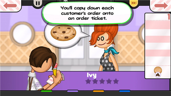 老爹冰淇淋店togo