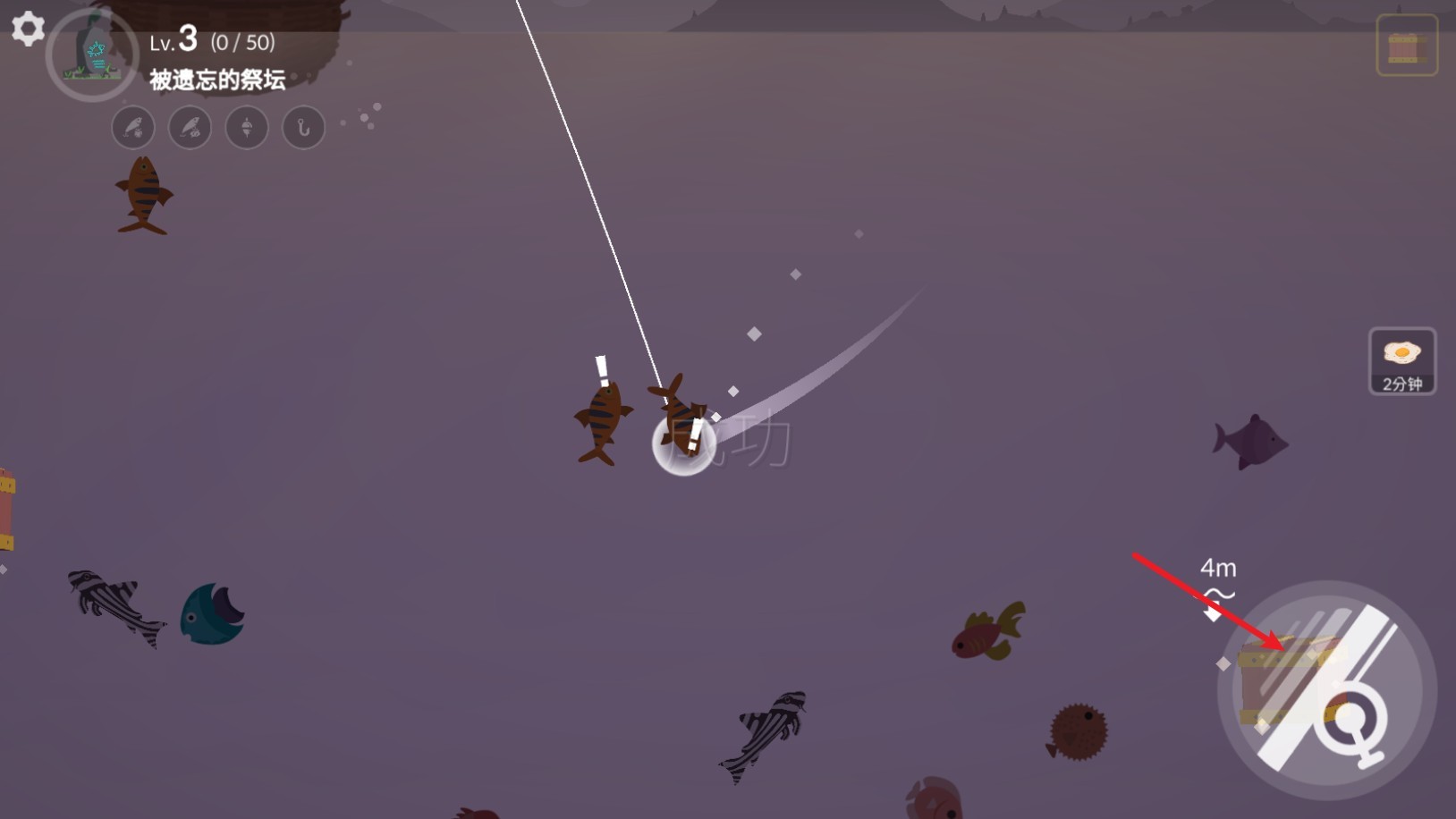 荒岛余生中文版