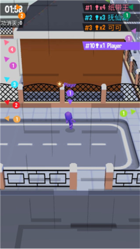 拥挤城市内置作弊菜单版图片4