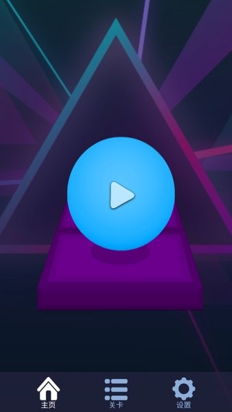 滚动的天空rse版