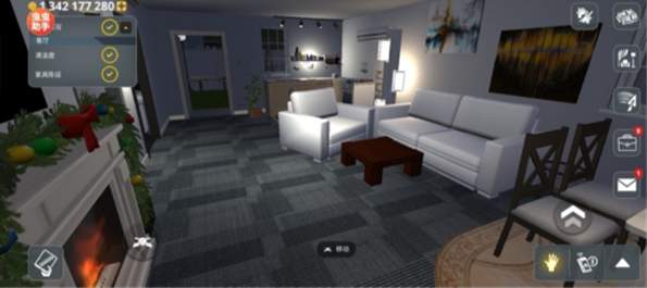 房产达人中文版