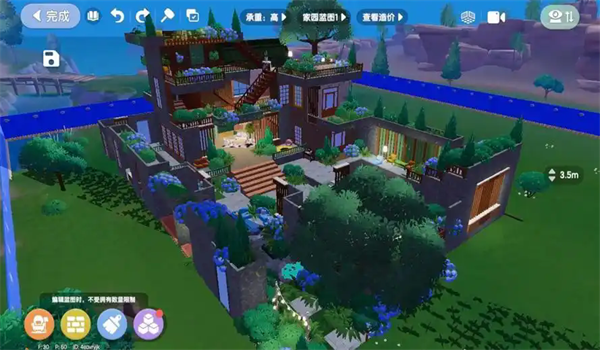 心动小镇最新安卓版下载