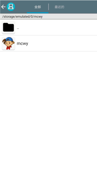 牧场物语精灵驿站10