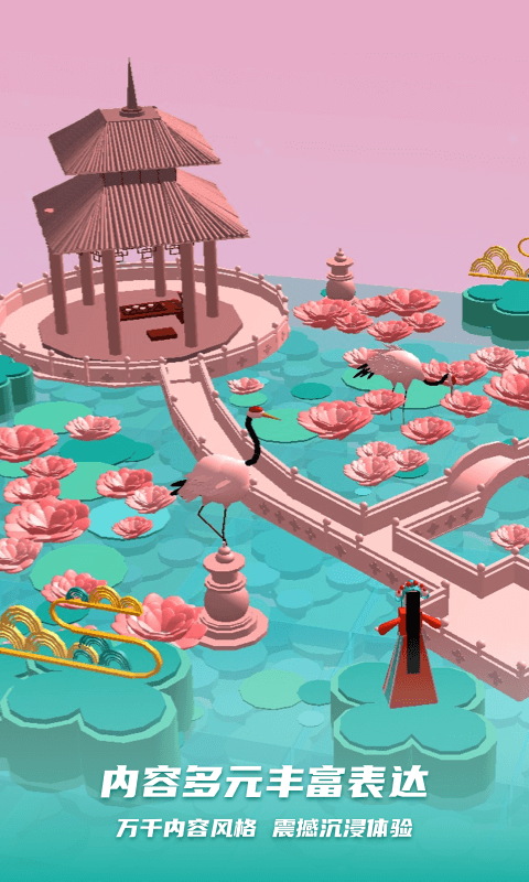 1c40e16272b7903c222f6d5e465222ff.png DM_20251203113043_002.png