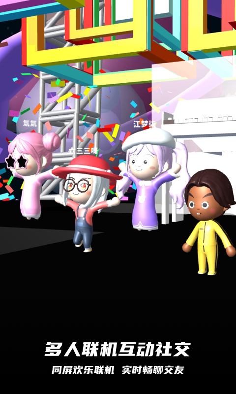 fcfbacd1ccde5e84e928bfc272ed5e0a.png DM_20251203113043_004.png