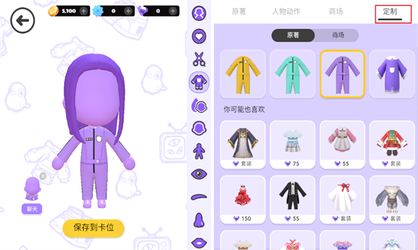 bud游戏正版 bud游戏正版