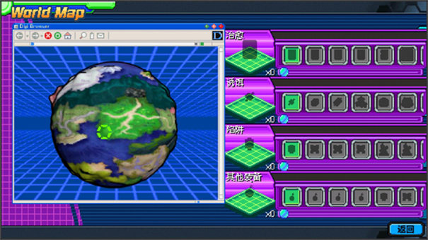 数码宝贝驯兽师2汉化版