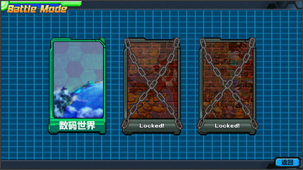 数码宝贝驯兽师2汉化版