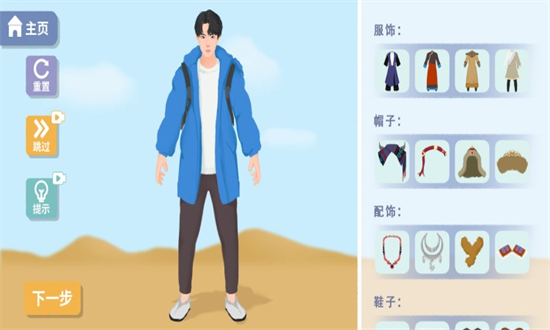 99d71973fc82235784f8001e6358ed35.png 改造日记