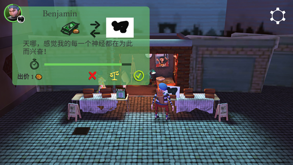 饥饿派画家免费版