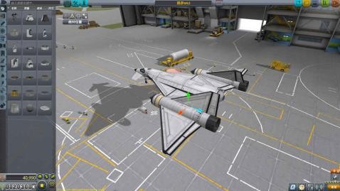 bc045a56f76cfae695a04f72b69512b5.jpg 坎巴拉太空计划手游