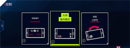 狂野飙车8存档版