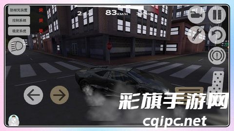 a2b782e47c8d0328338e2318a79d33f4.jpg DM_20241101142336_004.jpg