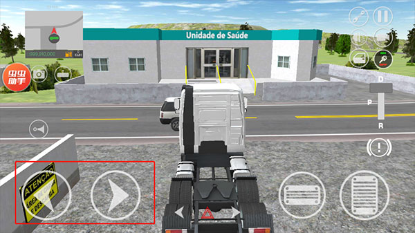 巴西卡车驾驶模拟器