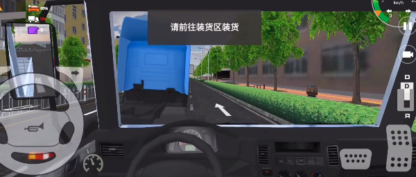 运货卡车模拟器