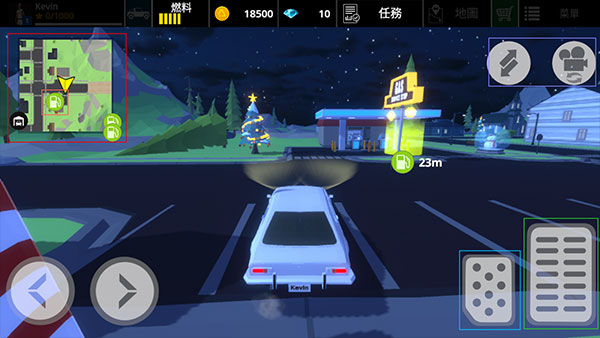 驾驶区域：越野