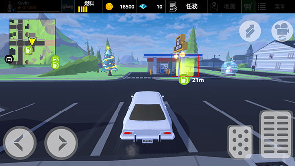 驾驶区域：越野