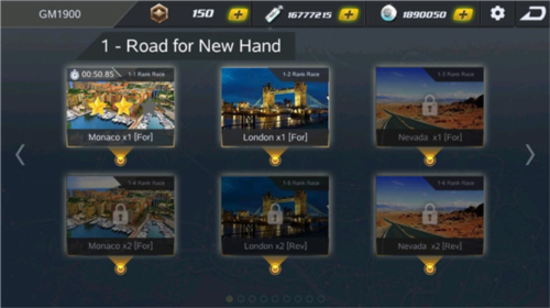 疯狂的赛车2游戏玩法4