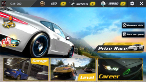 疯狂的赛车2游戏玩法1