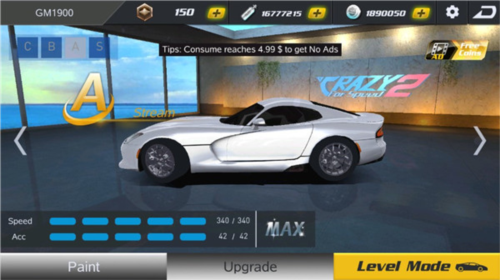 疯狂的赛车2游戏玩法3