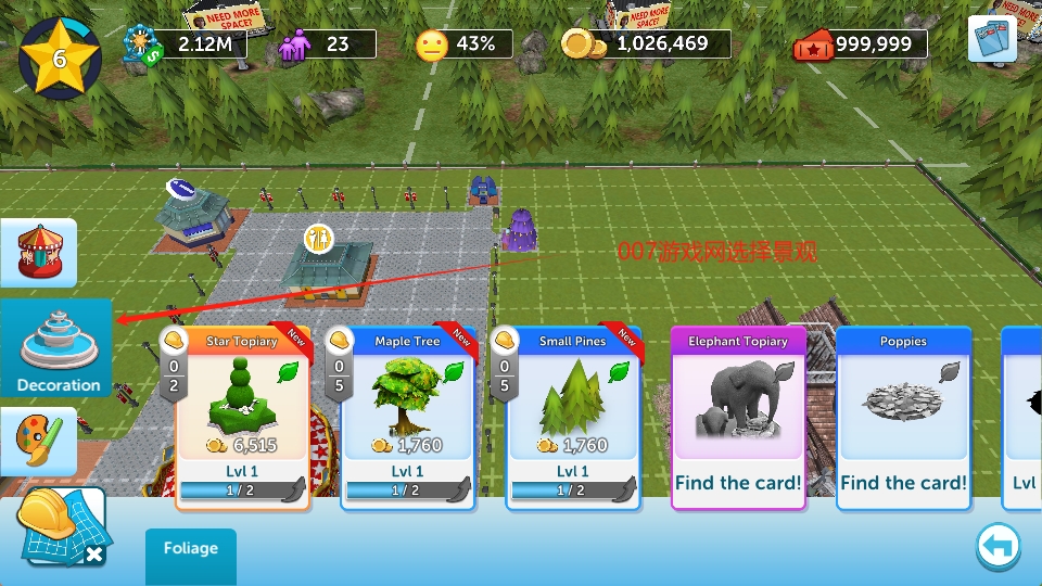 过山车大亨无限门票版下载