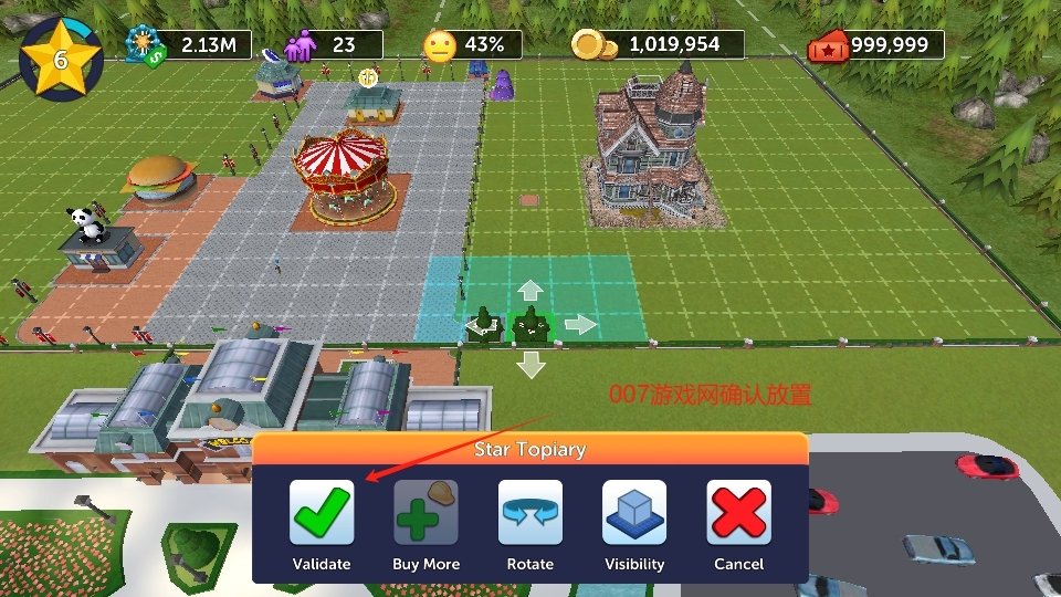 过山车大亨无限门票版下载