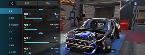 CarX漂移赛车3中文版