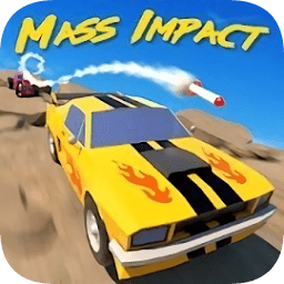 大规模冲击战场(Mass Impact)