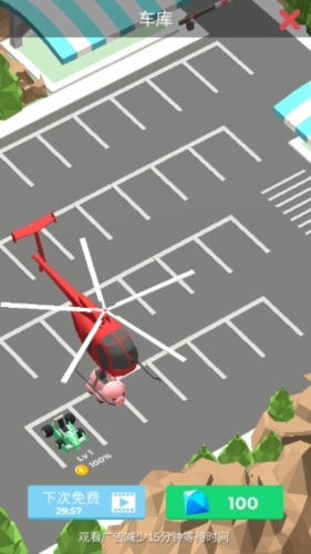 a4f4882c4577267f56122f5ae5009c19.jpg DM_20251208102845_004.jpg