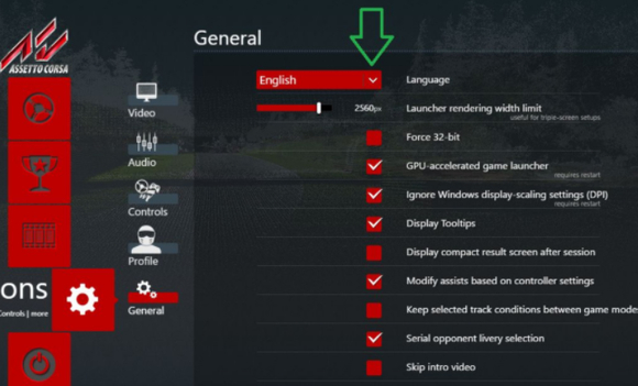 神力科莎手机版