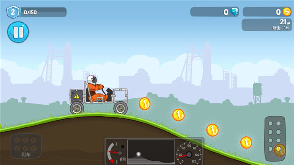 暴爽疯狂赛车内置功能菜单版