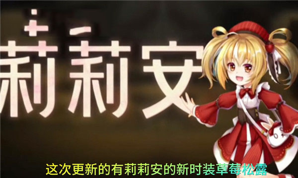 恐怖躲猫猫4无广告