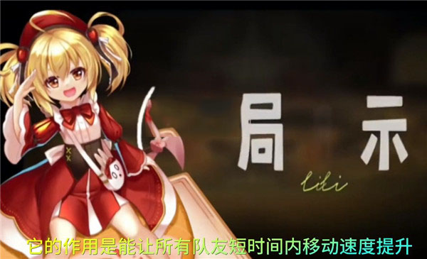 恐怖躲猫猫4无广告