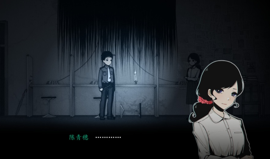 歧路旅人大陆的霸者