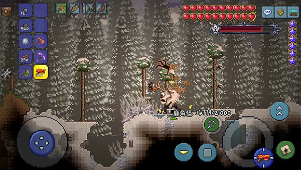 泰纳瑞亚最新版