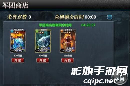 魔卡幻想无限钻石