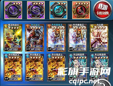 魔卡幻想无限钻石