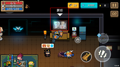 元气骑士3.0.1所有无限终极