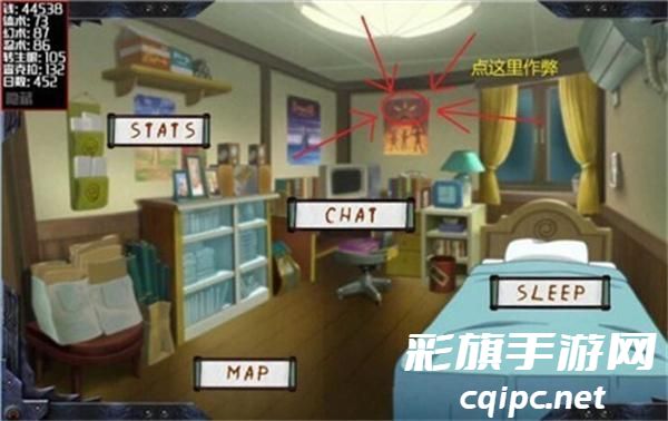 7799a386e34768788f1f083de4daf788.jpg 最后的战争3.0汉化版.jpg